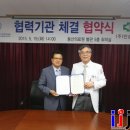 (주)국제메디칼 이미지