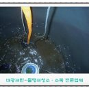대광청소용역 네이버블로그