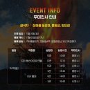 원곡1로1L | &lt;쏜애플 불구경 2024 라이브 콘서트 필름&gt; 후기