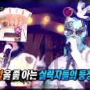 학가이 이미지