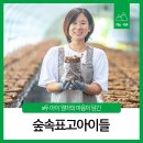 양지영농장 이미지