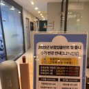 대연치과의원 네이버블로그