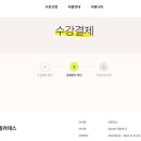 그린라이프랩 이미지
