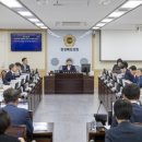 수정 이미지