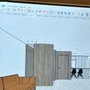 동화카인테리어 이미지