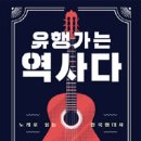 이슬향기 이미지