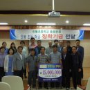 김제 진봉초등학교 전북도민일보