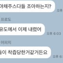 한우정육소(선유도점)