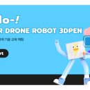 조안초등학교 이미지