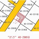 용산-298 이미지