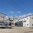대경2호 태양광발전소 이미지