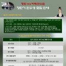 중국어 이미지
