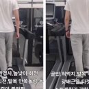 #동편피티 네이버블로그