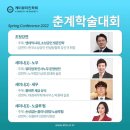 남경세무회계사무소 - 남구 신정로 87-1 | 남경세무회계사무소
