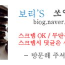 퀼트앤쏘잉 이미지