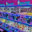 블링팝(Bling POP) 이미지