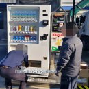 동부종합세차장 | 울산자판기 현대오일뱅크 동부셀프주유소 CP24 음료자판기 설치 후기