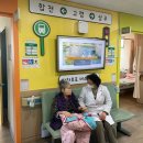 고령군립요양병원 이미지