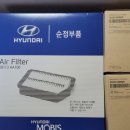 슈퍼맨모터스 이미지