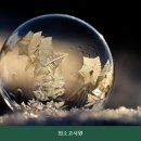 희소고시원 | 노량진고시원 희소고시원 시설 깔끔 이라 이용하기 좋은 곳의 매장 위치와 주차