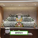 신세계상조 - 남양주시 금강로 1554-20 | 신세계상조