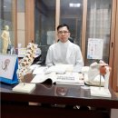 김정대한의원 이미지