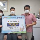 피자의신 이미지