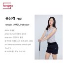 엑스위치 이미지