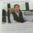 대경종합유통 이미지