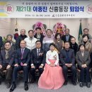 외남면행정복지센터 이미지