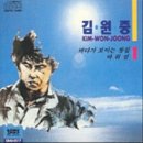 바위섬수산