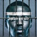 (주)더난 이미지