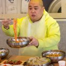 사계절면관 이미지