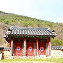 쉬어가는집 이미지
