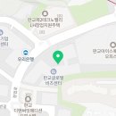 손가네짬뽕글로벌비즈 이미지