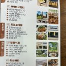 제대로 커피 | [영암] 학산커피 후기☕ 할미입맛 제대로 저격!