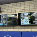 라와 마라탕 해운대그린시티점 이미지