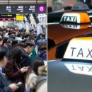 승일전재공사 이미지