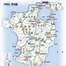 덕문중·고등학교