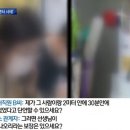 자강두천 이미지