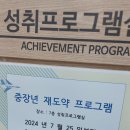 2호선 두류역 19번출구 앞 이미지