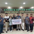빛드림