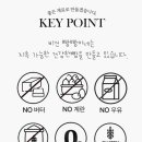 비건 빵빵이네 네이버블로그
