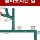7BLOCK(세븐블럭) 네이버블로그