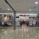 구로상사 | [구로구 구로동] 맘스터치 무한상사 콜라보