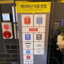 동남노래연습장 이미지