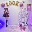 도즈서울 | ✞ 승천 ✞ 니디걸 오버 도즈 팝업 스토어 서울 날짜 및 정보 굿즈