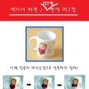 시온엔텍 이미지