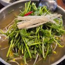 베스트365놀이터 이미지