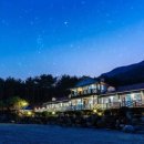 하하호호프렌드 이미지